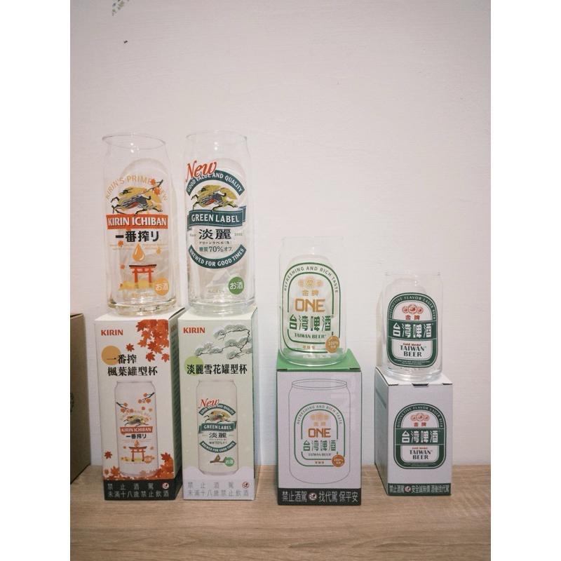 ONE金牌啤酒杯210ml全新現貨-細節圖2
