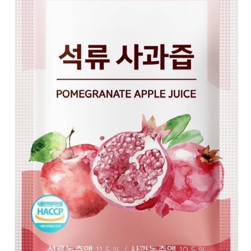 【韓國 BOTO】石榴蘋果汁 (80mlx10入) 韓國BOtO水蜜桃🍑石榴汁 (80mlx10入)