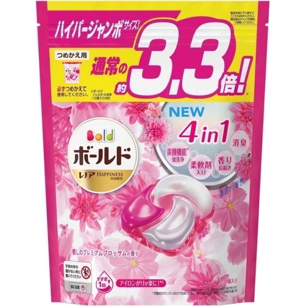 日本P&G 新4D碳酸機能洗衣膠球3.3倍大容量99顆日本境內版洗衣球70顆-細節圖5