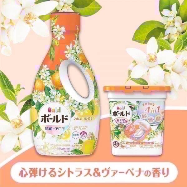 全新香味🍊 日本P&G BOLD 香氛濃縮洗衣精 柑橘馬鞭草 630ml-細節圖6