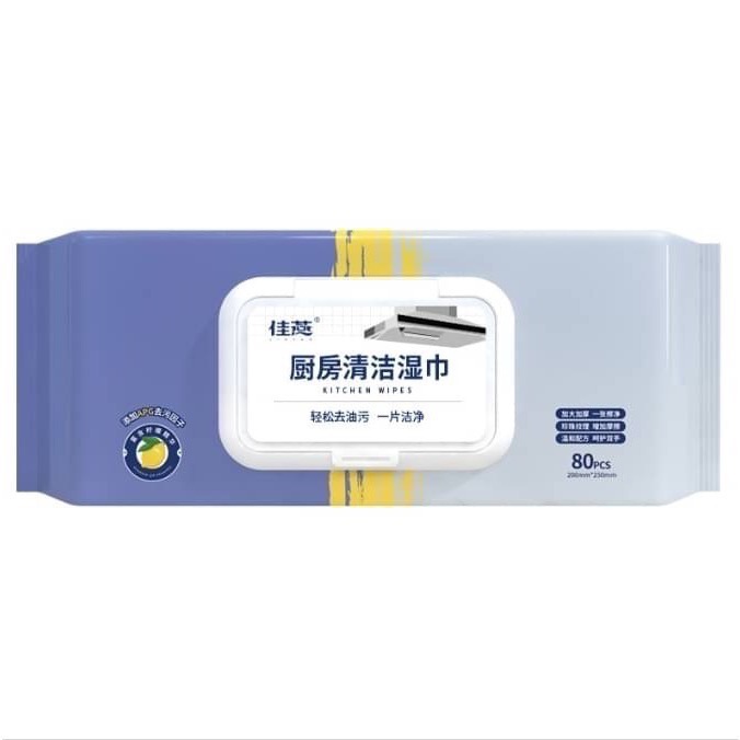 廚房萬用清潔加大版濕紙巾 80抽/包-細節圖2