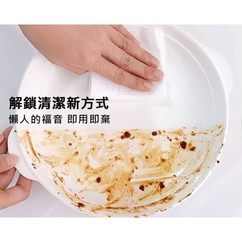 廚房萬用清潔加大版濕紙巾 80抽/包-細節圖4