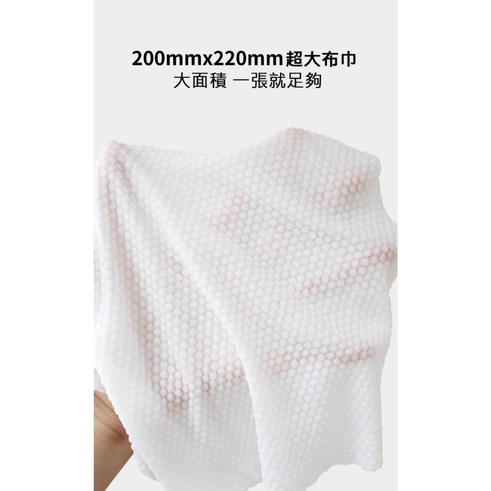 廚房萬用清潔加大版濕紙巾 80抽/包-細節圖5