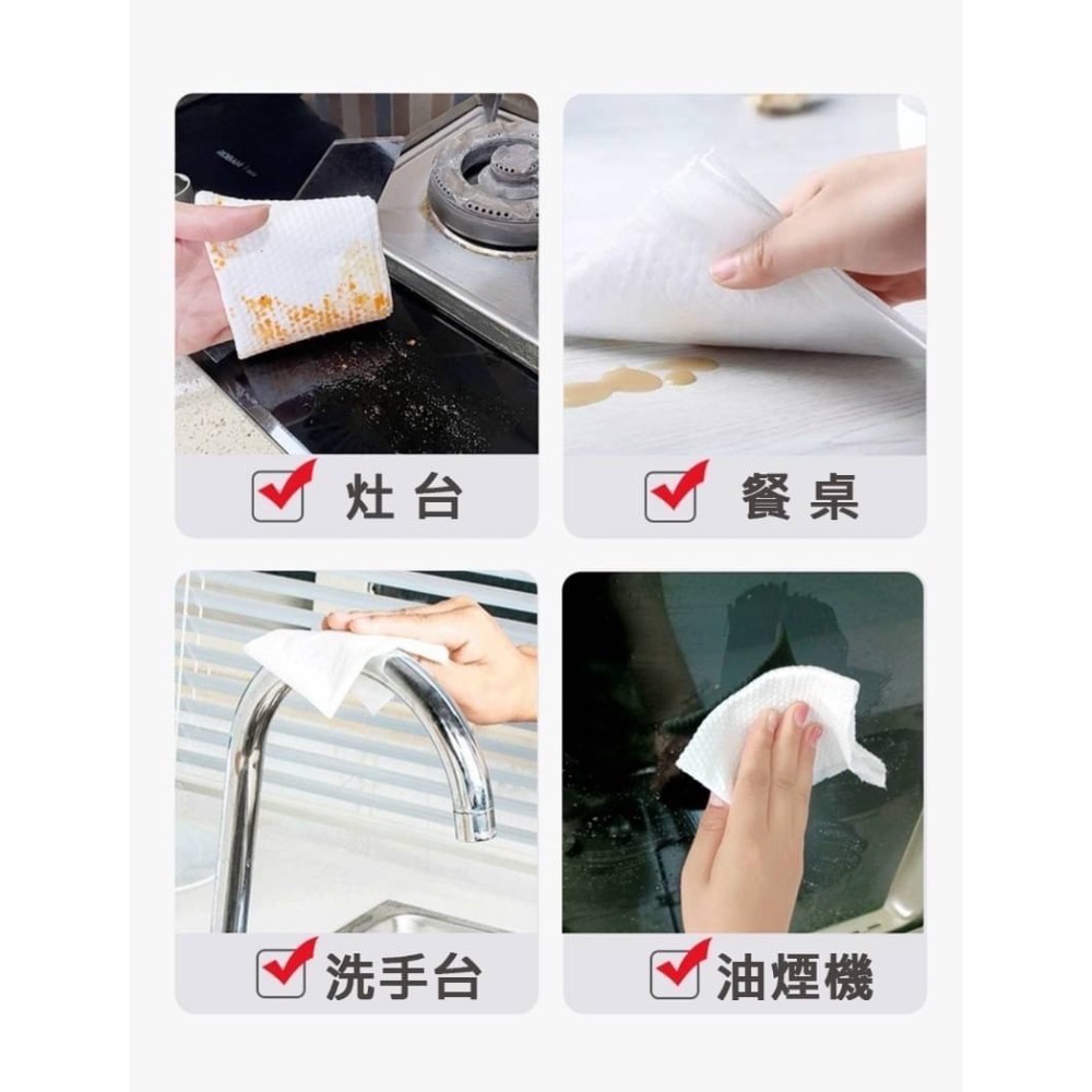 廚房萬用清潔加大版濕紙巾 80抽/包-細節圖6