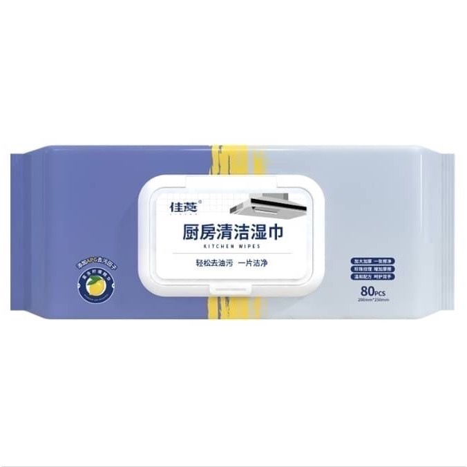 廚房萬用清潔加大版濕紙巾 80抽/包-細節圖2