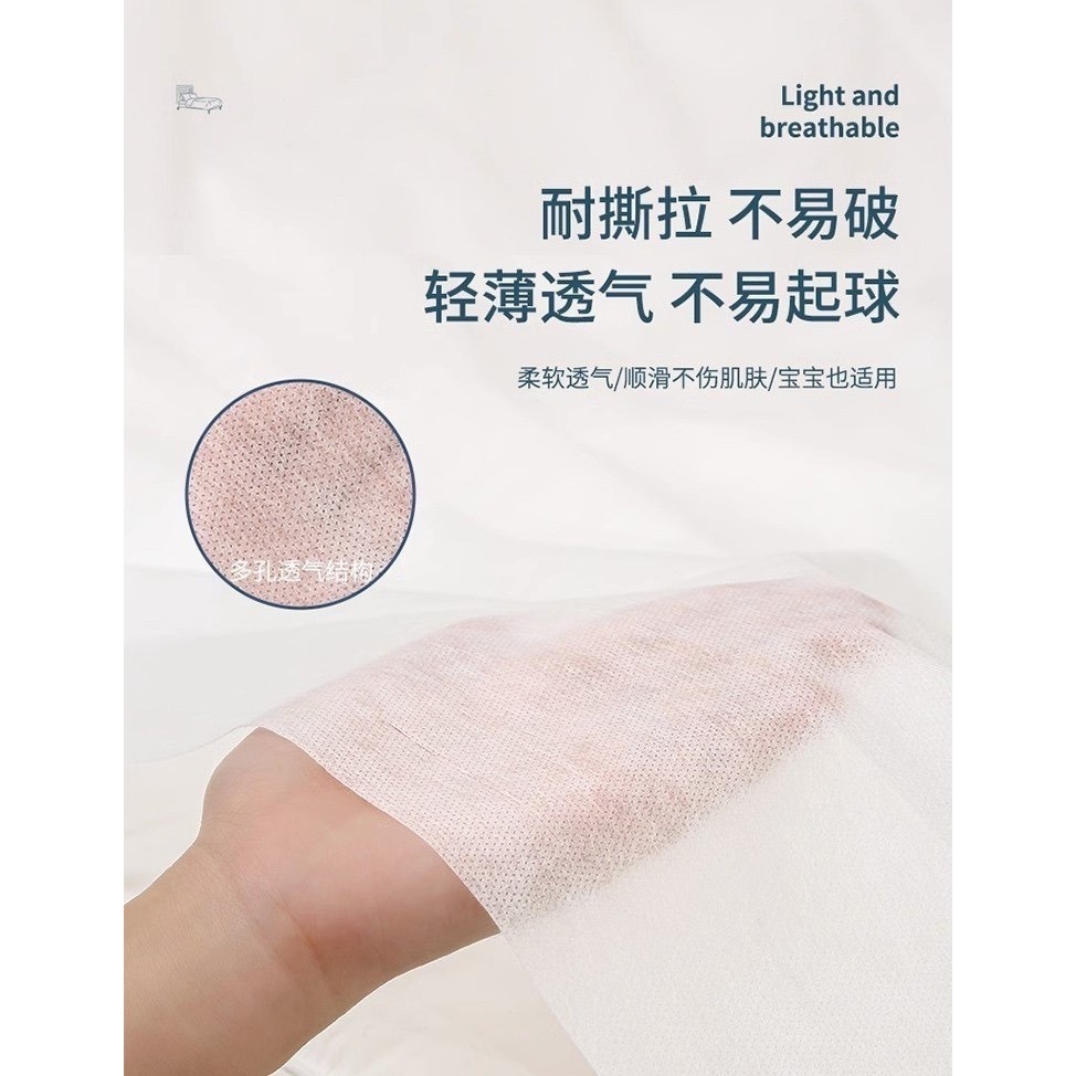 健康旅行 雙人加大 一次性 床單被套枕套4件組 單人一次性保潔墊四件組-細節圖5