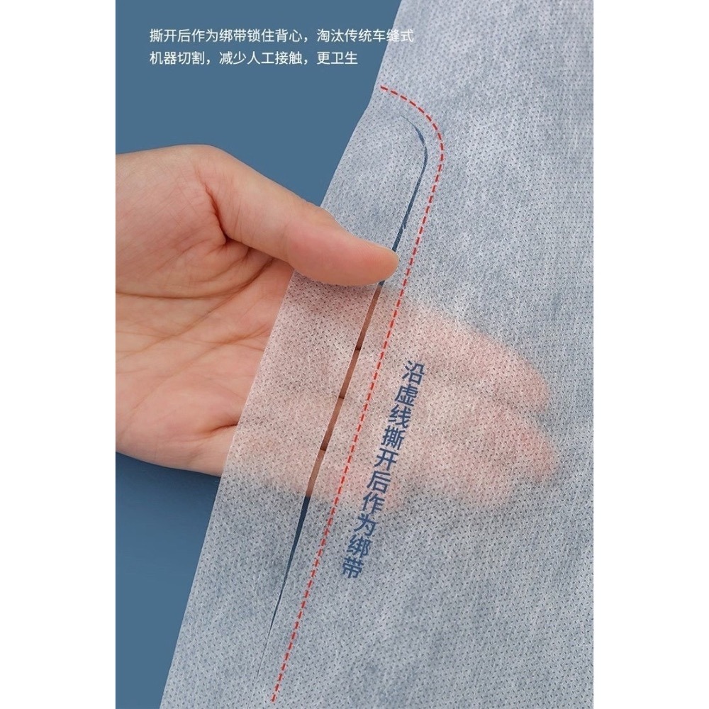 健康旅行 雙人加大 一次性 床單被套枕套4件組 單人一次性保潔墊四件組-細節圖7