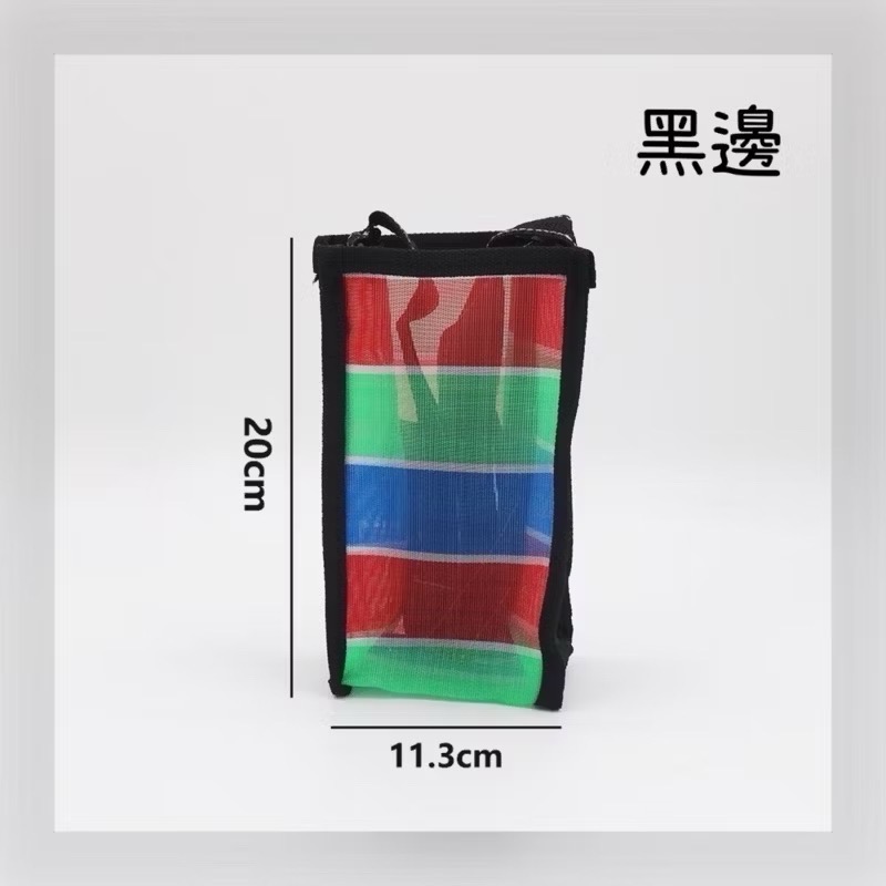 阿嬤的LV~復古漁網簍空托特包~-規格圖11