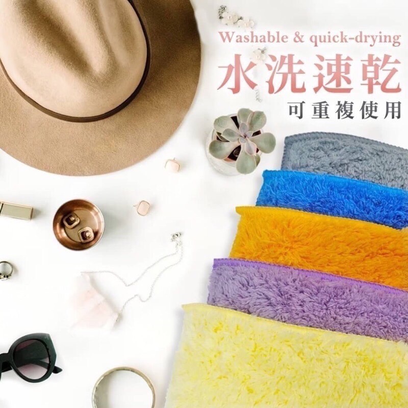 GCH 極細纖維珊瑚絨抹布 10入 /抹布/超細纖維抹布-細節圖2