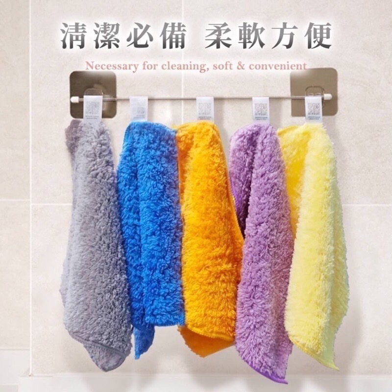GCH 極細纖維珊瑚絨抹布 10入 /抹布/超細纖維抹布-細節圖4
