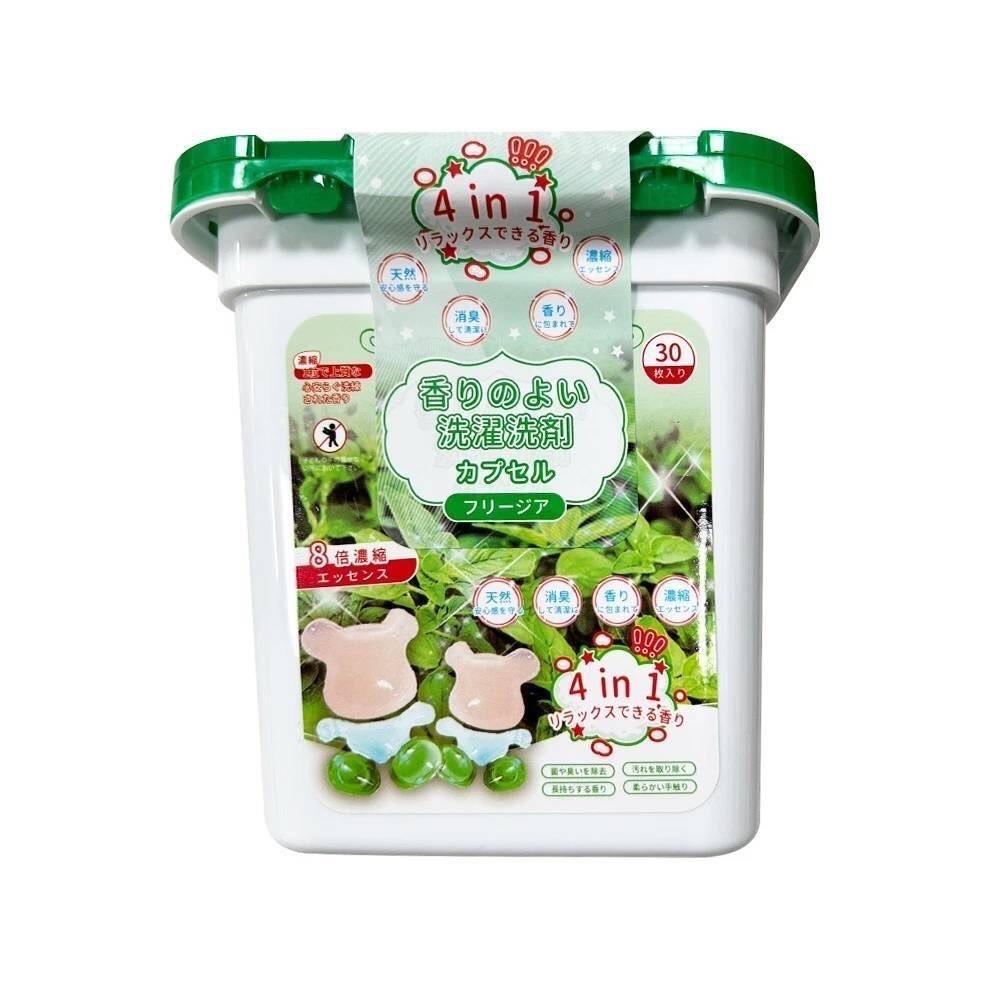 《快速出貨》日本製小熊香氛洗衣膠囊 八倍濃縮 30顆/盒 柔軟 芳香 抗菌 濃縮洗衣精 濃縮洗衣球 香氛洗衣球-規格圖7