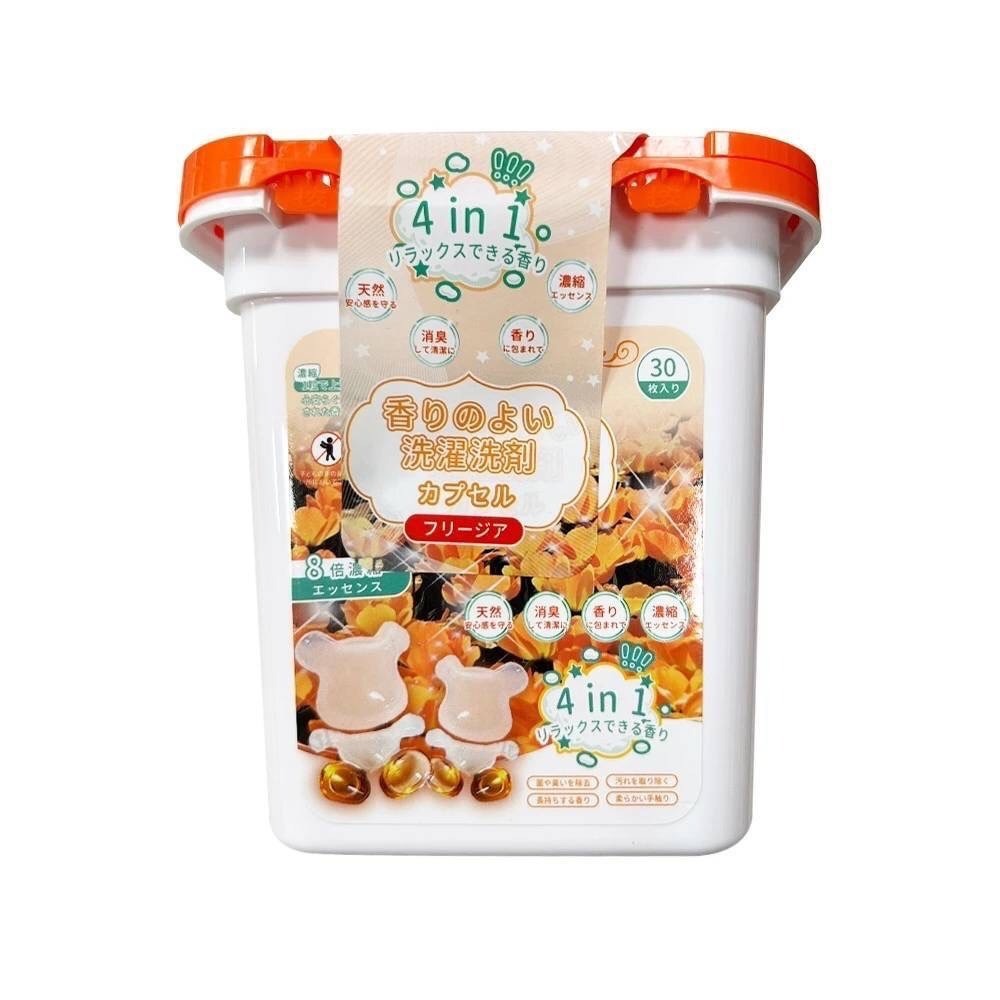 《快速出貨》日本製小熊香氛洗衣膠囊 八倍濃縮 30顆/盒 柔軟 芳香 抗菌 濃縮洗衣精 濃縮洗衣球 香氛洗衣球-規格圖7
