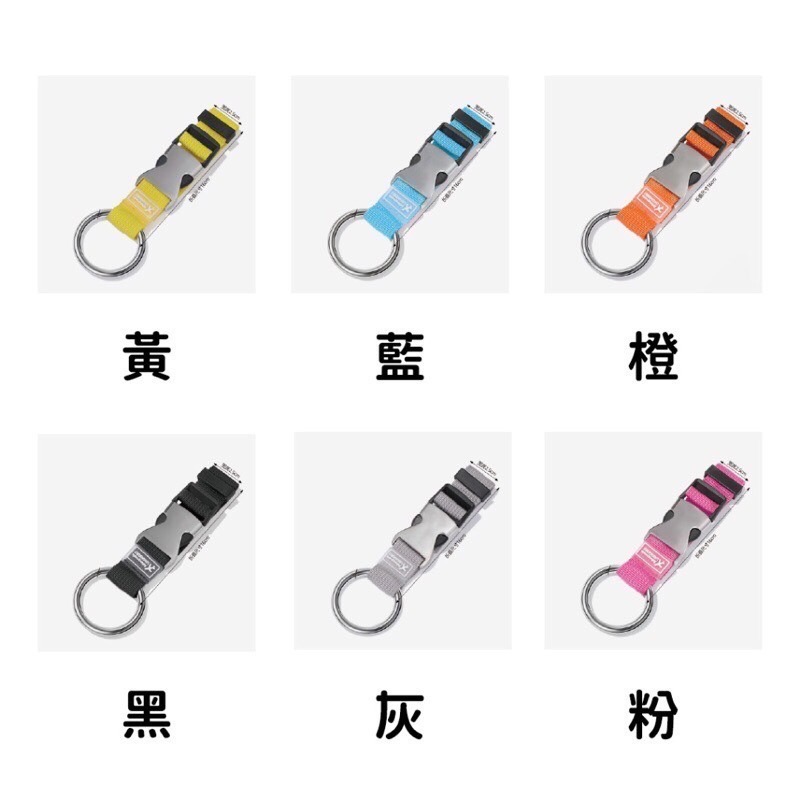 出遊必備 萬用行李金屬扣掛環 行李掛帶 行李箱束帶 背包綁帶 背包金屬扣環 多功能掛扣 行李打包便攜帶-細節圖2