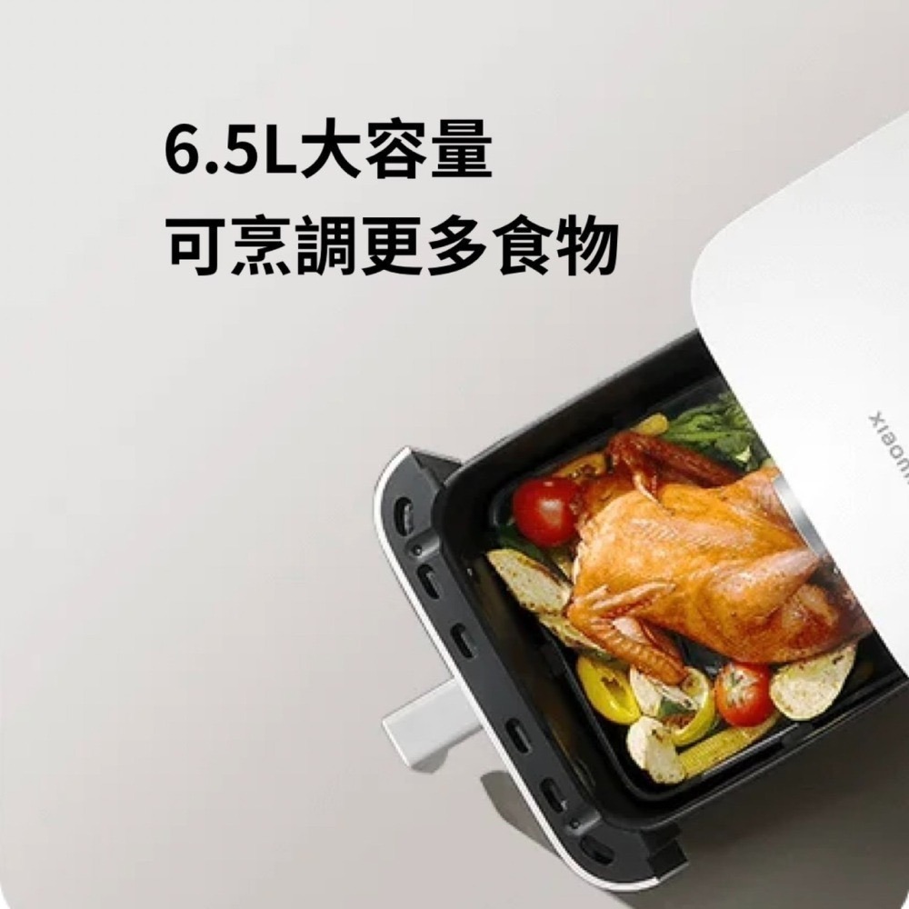 米家-XIAOMI小米智能氣炸鍋 3.5L/氣炸鍋/小米氣炸鍋/空氣炸鍋/電炸鍋-細節圖7