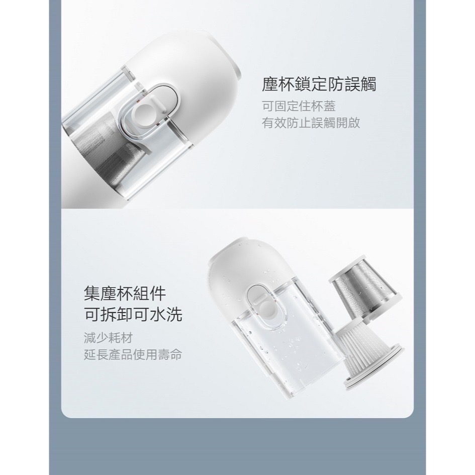 米家無線吸塵器mini/小米吸塵器/隨手吸塵器/車用吸塵器-細節圖6