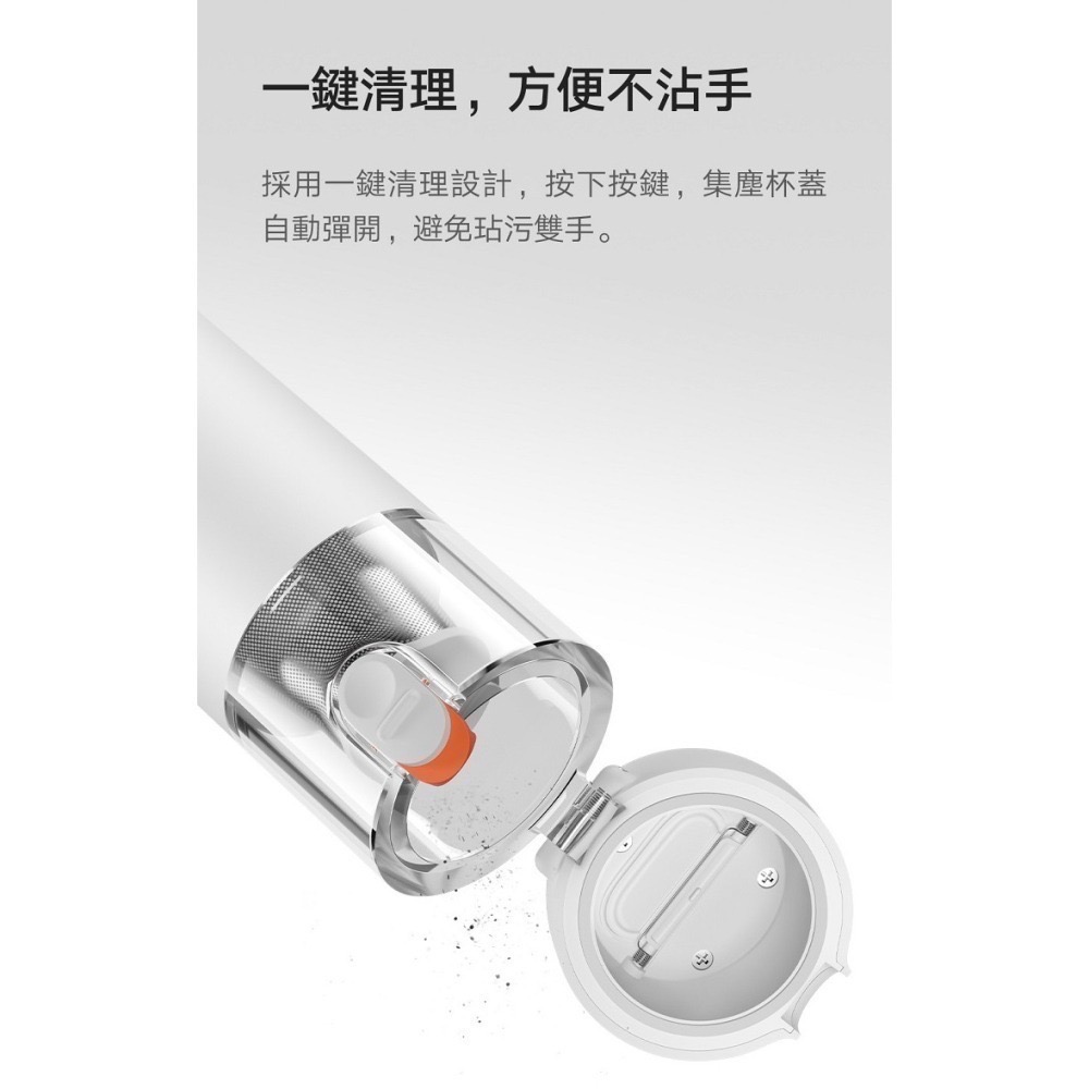 米家無線吸塵器mini/小米吸塵器/隨手吸塵器/車用吸塵器-細節圖7
