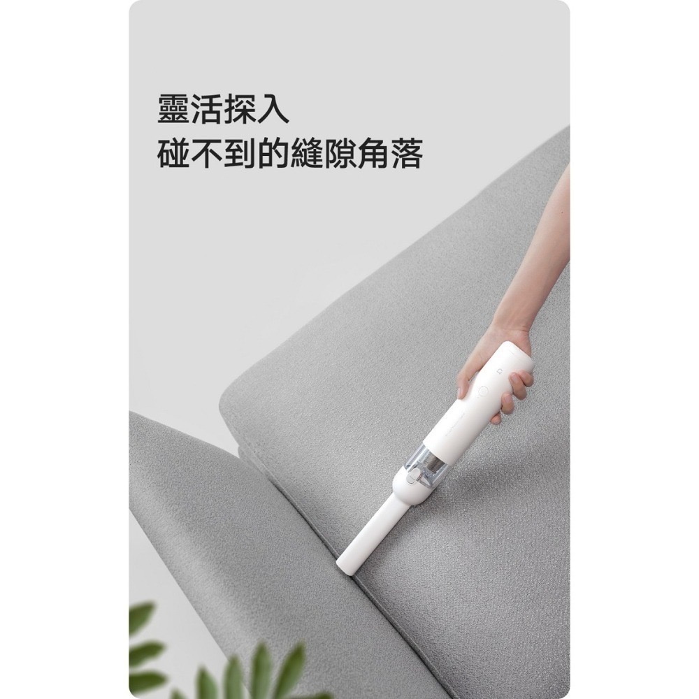 米家無線吸塵器mini/小米吸塵器/隨手吸塵器/車用吸塵器-細節圖9