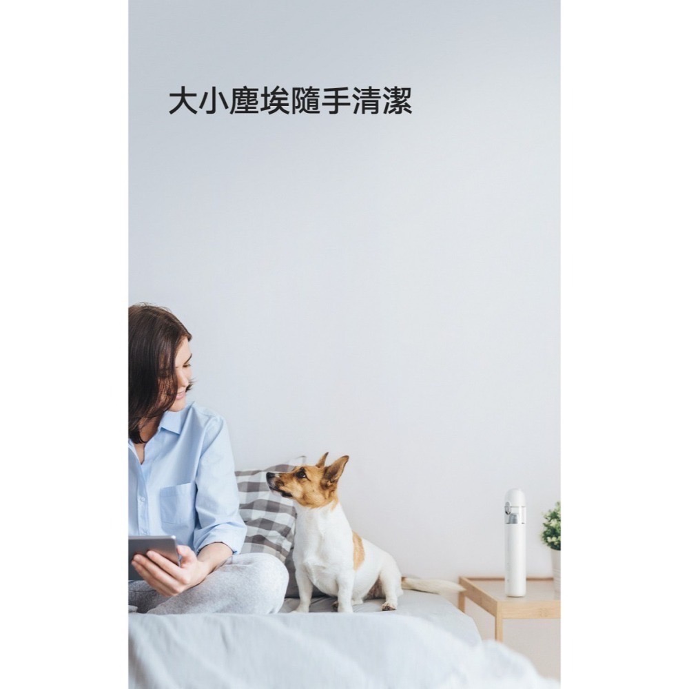 米家無線吸塵器mini/小米吸塵器/隨手吸塵器/車用吸塵器-細節圖10