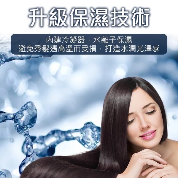 米家-Xiaomi 水離子吹風機 H500/小米吹風機/負離子吹風機-細節圖4