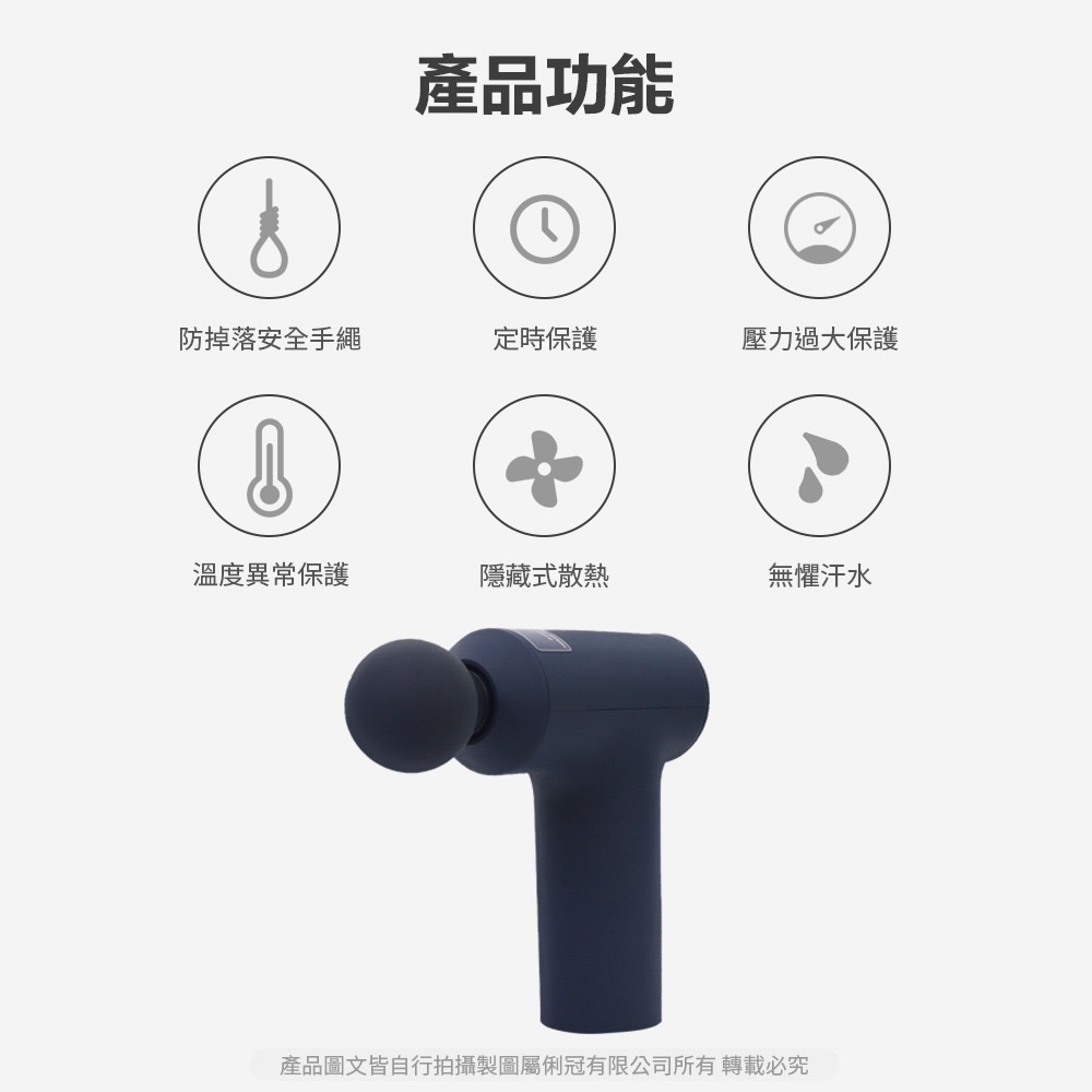 米家-Xioumi筋膜讚膜槍mini/筋膜槍/居家按摩/按摩槍-細節圖3
