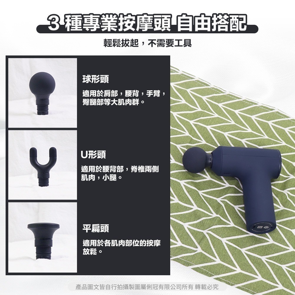 米家-Xioumi筋膜讚膜槍mini/筋膜槍/居家按摩/按摩槍-細節圖6