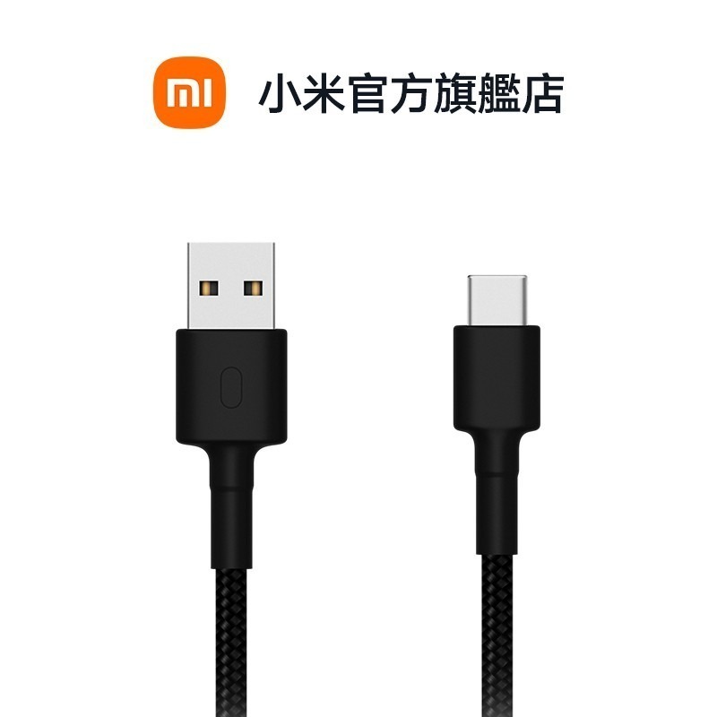 米家-Redmi Buds 4主動降噪耳機+8 Active手環(含傳輸充電線+保護貼)套組-細節圖5