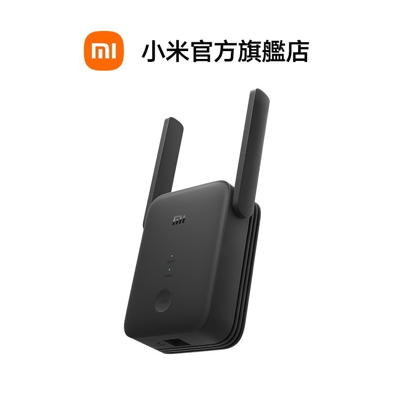 米家-小米 WiFi 訊號延伸器 AC1200/強波器/網路增強器-細節圖3