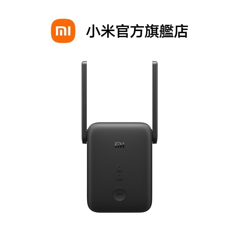 米家-小米 WiFi 訊號延伸器 AC1200/強波器/網路增強器-細節圖4