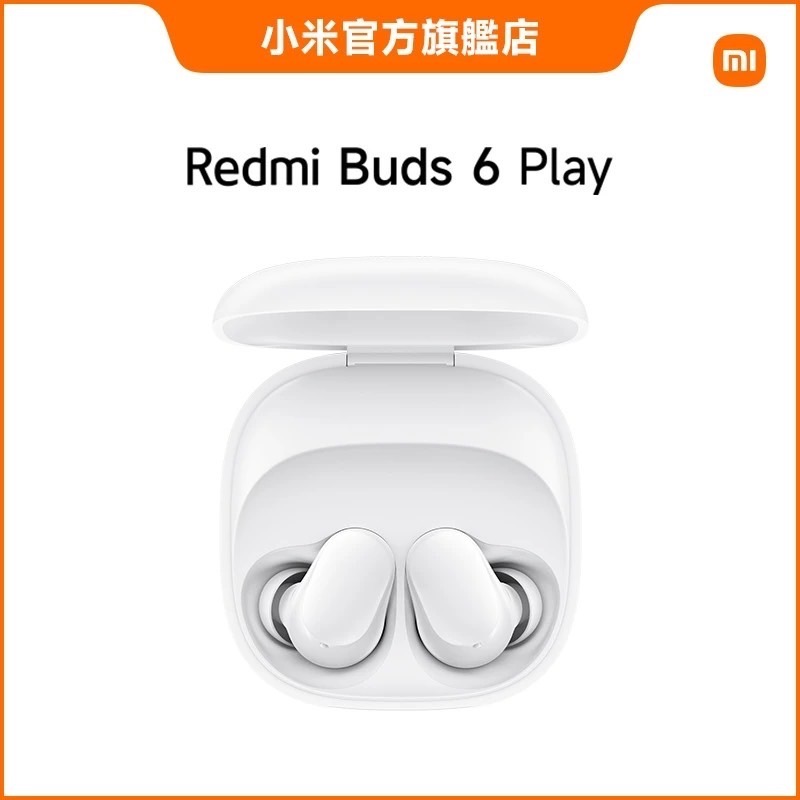 台灣小米Redmi Buds 6 Play無線藍牙耳機/藍芽耳機-細節圖2