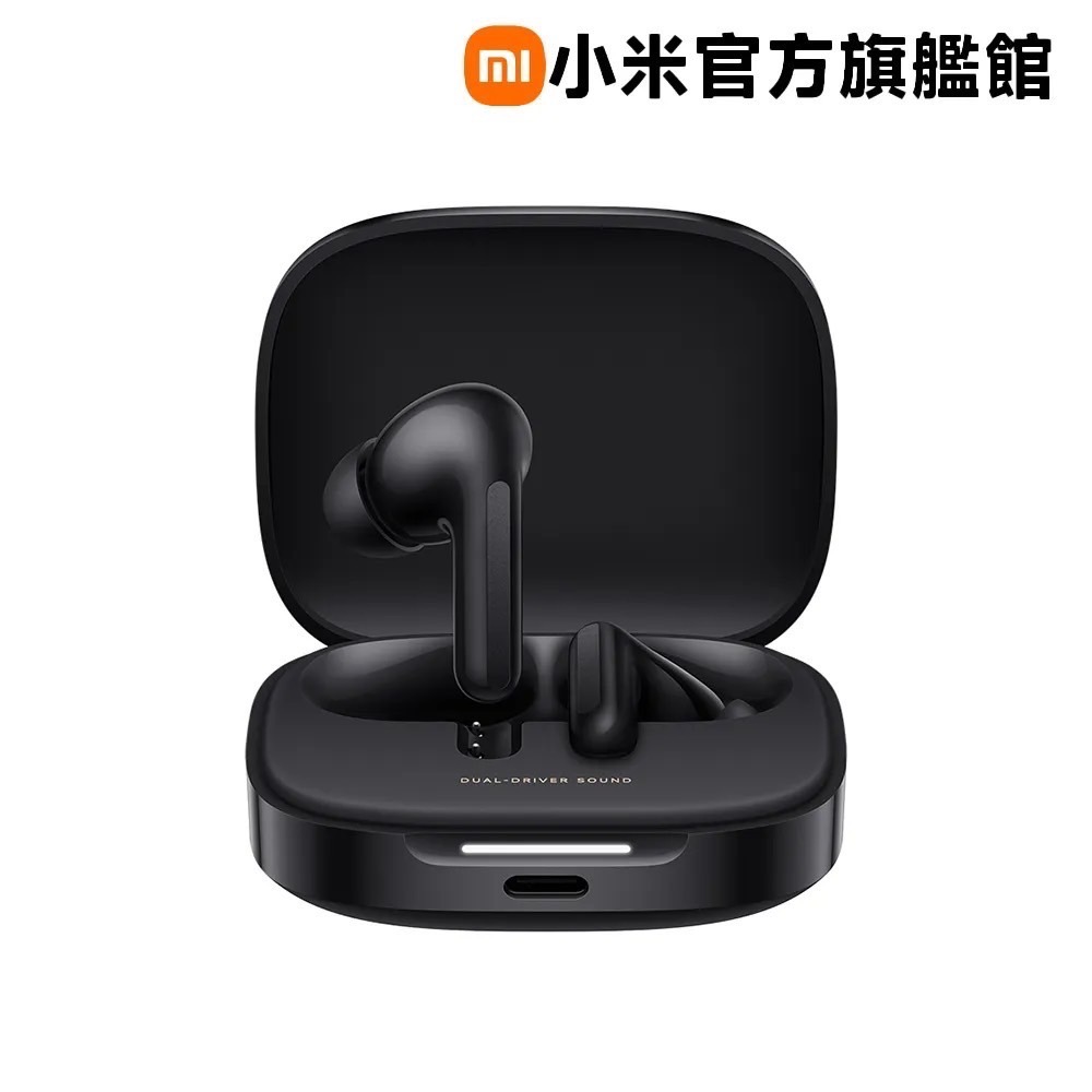 台灣小米Xiaomi Redmi Buds 6 藍牙耳機-細節圖3
