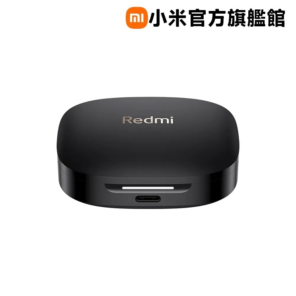 台灣小米Xiaomi Redmi Buds 6 藍牙耳機-細節圖4