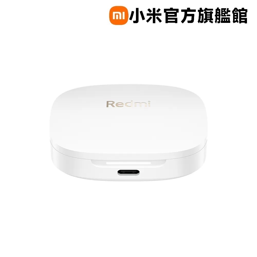 台灣小米Xiaomi Redmi Buds 6 藍牙耳機-細節圖6