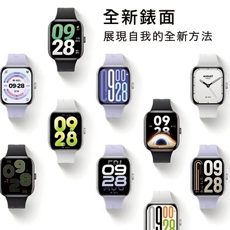 台灣官方小米 Xiaomi 小米手錶 Redmi Watch 5-細節圖3