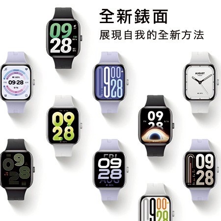 台灣官方小米 Xiaomi 小米手錶 Redmi Watch 5-細節圖3