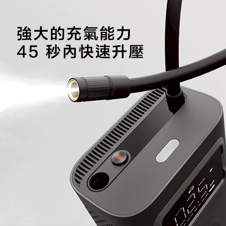 台灣小米 Xiaomi 電動打氣機 2 Pro 大氣量速度快 閃充不用等 45秒快速充氣 高效能電源強力磁性馬達-細節圖2