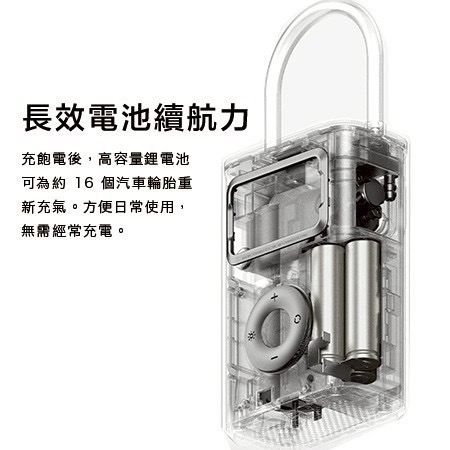 台灣小米 Xiaomi 電動打氣機 2 Pro 大氣量速度快 閃充不用等 45秒快速充氣 高效能電源強力磁性馬達-細節圖3
