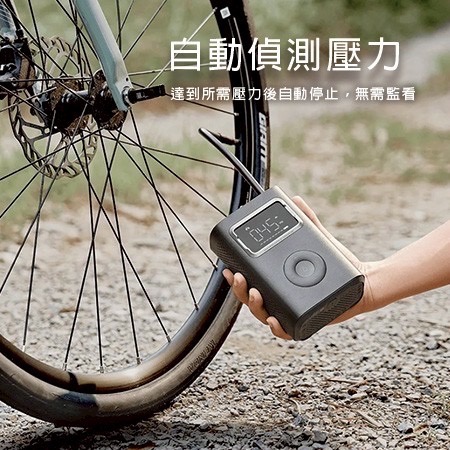 台灣小米 Xiaomi 電動打氣機 2 Pro 大氣量速度快 閃充不用等 45秒快速充氣 高效能電源強力磁性馬達-細節圖5
