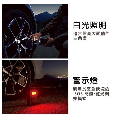 台灣小米 Xiaomi 電動打氣機 2 Pro 大氣量速度快 閃充不用等 45秒快速充氣 高效能電源強力磁性馬達-細節圖6