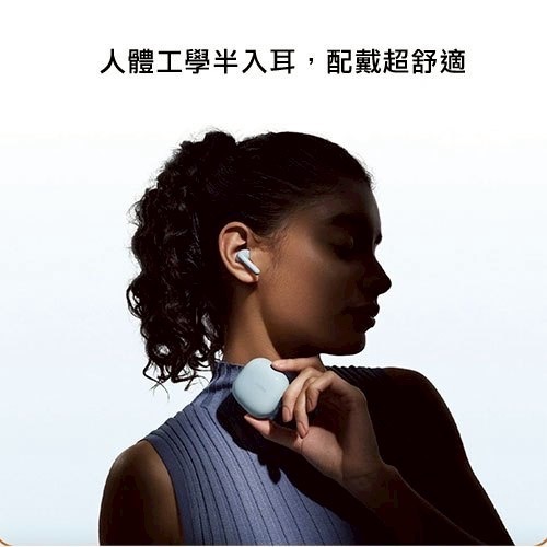 米家REDMI Buds 8 Active耳機 小米耳機半入耳 雙麥克風通話降噪 長效續航 雙裝置連線-細節圖6