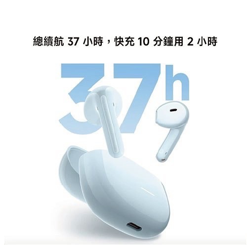 米家REDMI Buds 8 Active耳機 小米耳機半入耳 雙麥克風通話降噪 長效續航 雙裝置連線-細節圖8