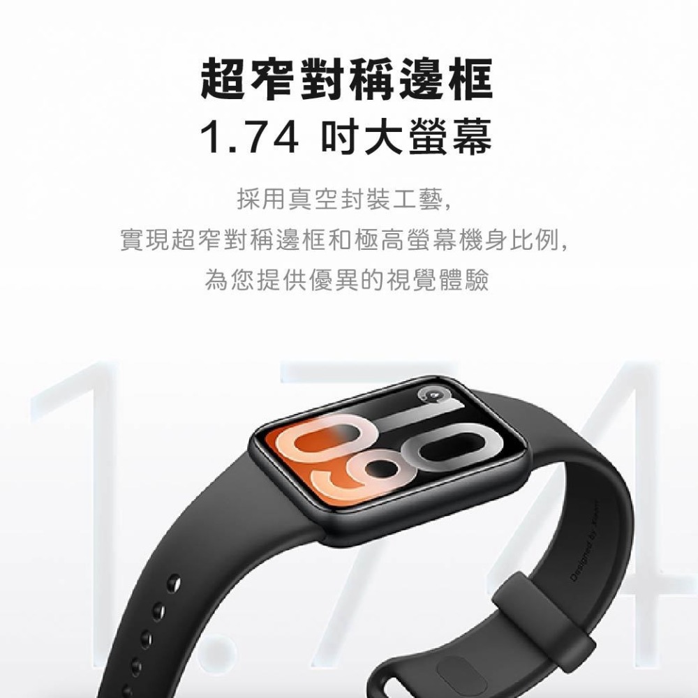 台灣小米公司貨 Xiaomi 手環 10 Pro Xiaomi 米家手環 小米手環10Pro-細節圖5