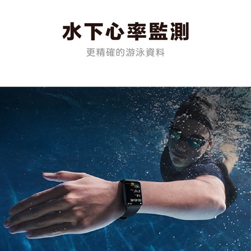 台灣小米公司貨 Xiaomi 手環 10 Pro Xiaomi 米家手環 小米手環10Pro-細節圖6