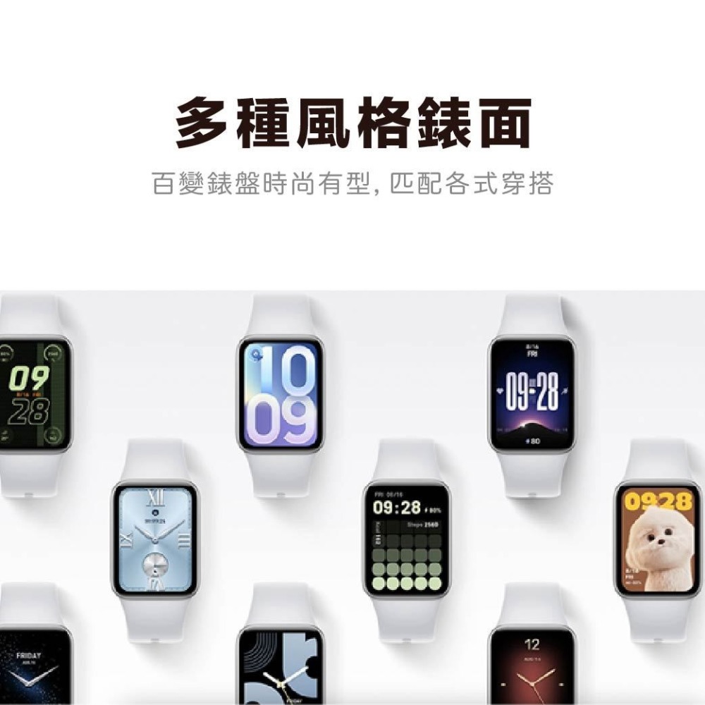台灣小米公司貨 Xiaomi 手環 10 Pro Xiaomi 米家手環 小米手環10Pro-細節圖8