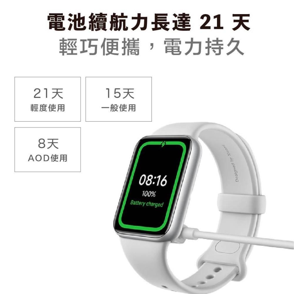 台灣小米公司貨 Xiaomi 手環 10 Pro Xiaomi 米家手環 小米手環10Pro-細節圖9