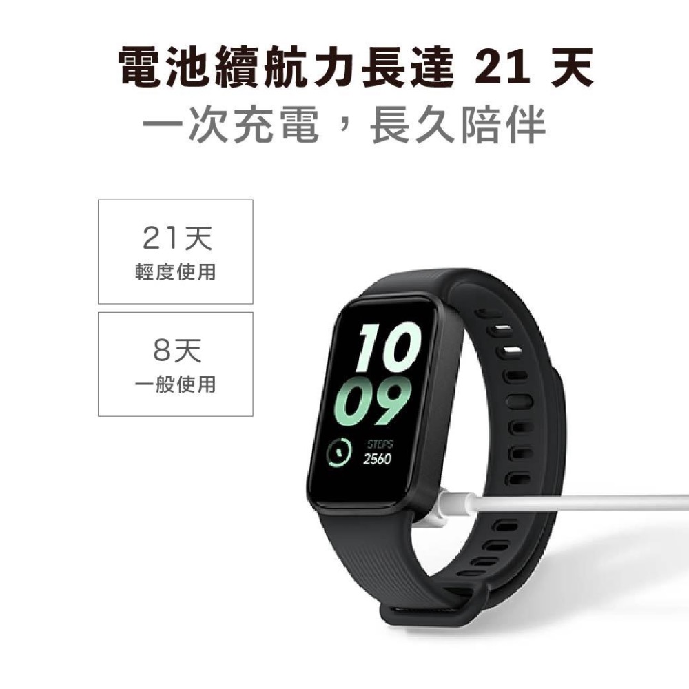 台灣小米 Xiaomi 手環 11 Active 小米手環11Active 小米 手環11 Active-細節圖5