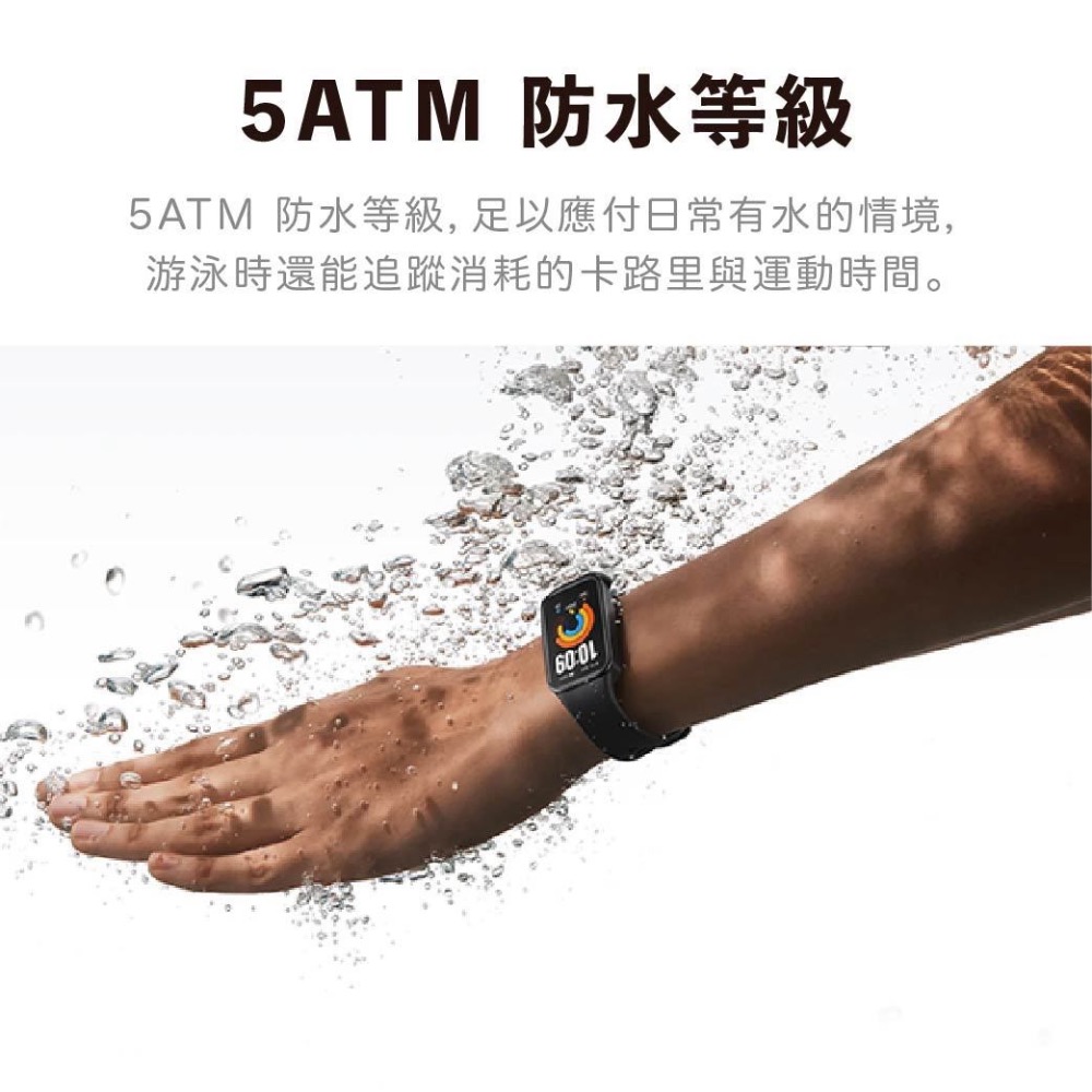 台灣小米 Xiaomi 手環 11 Active 小米手環11Active 小米 手環11 Active-細節圖6