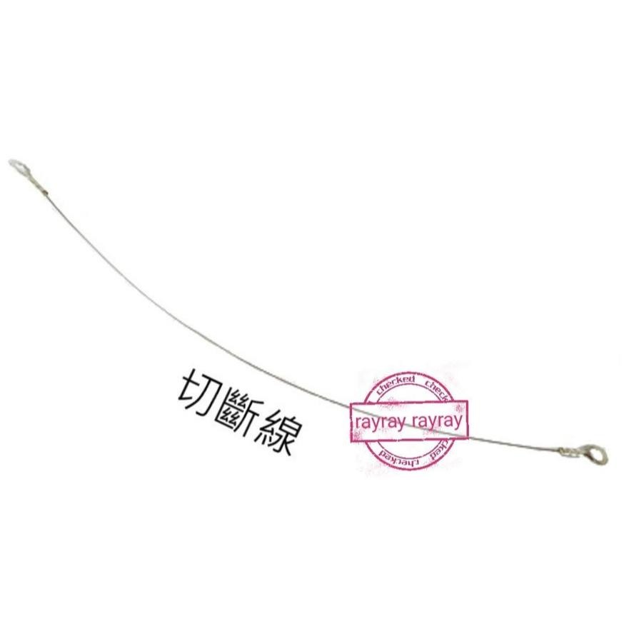📣 特殊機型 《 封口機耗材 》矽膠條 加熱布 封口線 電熱布 瞬熱式 腳踏型 手壓式 《請先確認您需要的尺寸才下單》-細節圖3
