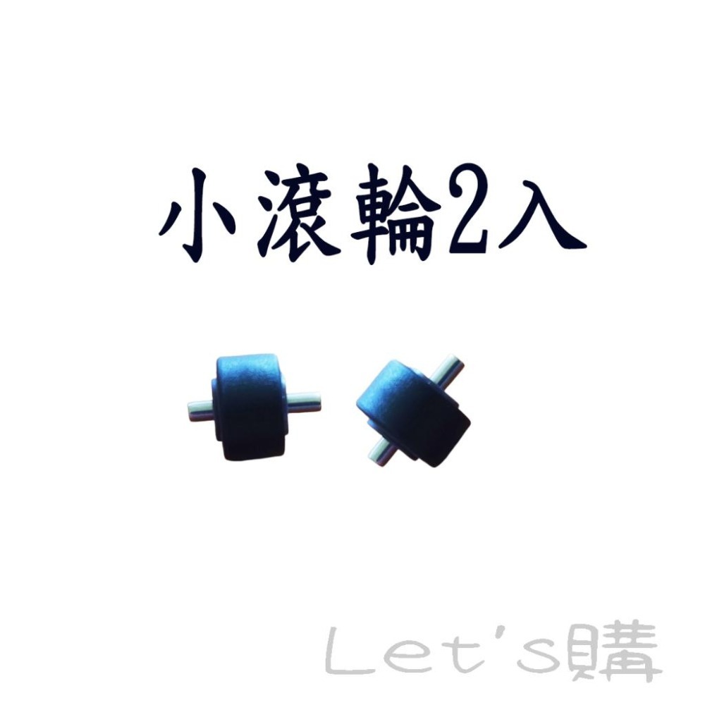 [歲末降價]伊萊克斯 完美管家 ZB33 ZB32 ZB35 ZB30 ZB31 PURE F9 Q6 Q7 Q9小-細節圖3