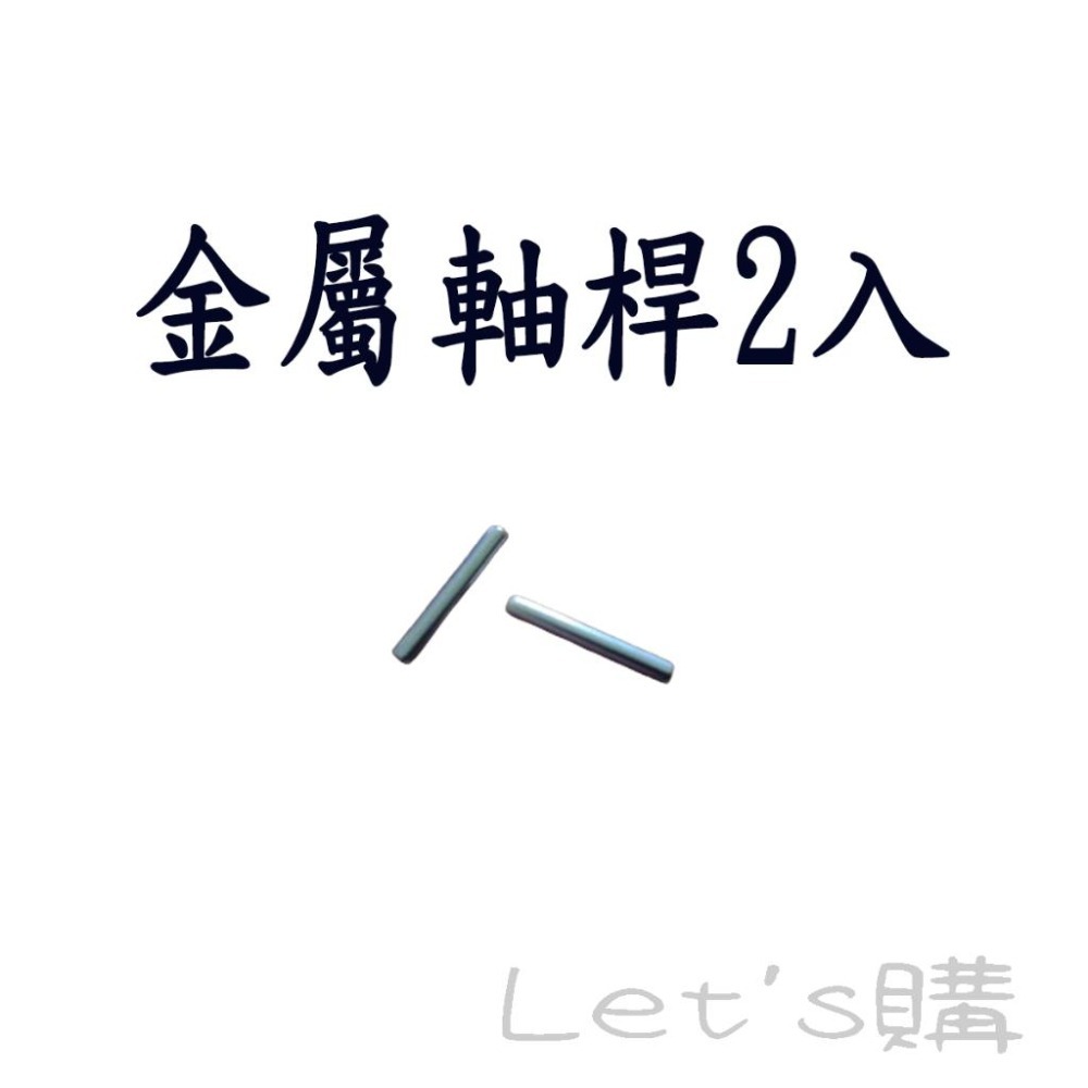 [歲末降價]伊萊克斯 完美管家 ZB33 ZB32 ZB35 ZB30 ZB31 PURE F9 Q6 Q7 Q9小-細節圖4