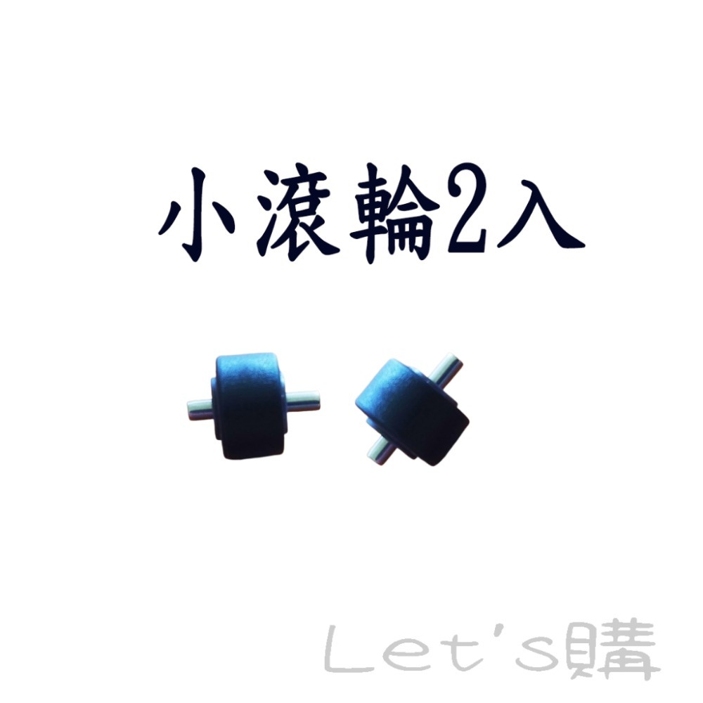 [歲末降價]伊萊克斯 完美管家 ZB33 ZB32 ZB35 ZB30 ZB31 PURE F9 Q6 Q7 Q9小-規格圖5